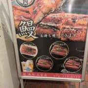 ヒメ日記 2026/02/06 12:31 投稿 くれは 奥様の実話 梅田店