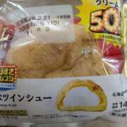 ヒメ日記 2026/02/17 11:06 投稿 くれは 奥様の実話 梅田店