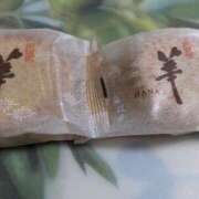 ヒメ日記 2026/03/11 18:54 投稿 くれは 奥様の実話 梅田店