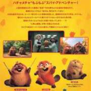 ヒメ日記 2026/03/22 18:48 投稿 くれは 奥様の実話 梅田店