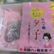 ヒメ日記 2026/03/25 19:30 投稿 くれは 奥様の実話 梅田店