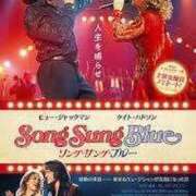 ヒメ日記 2026/04/21 20:47 投稿 くれは 奥様の実話 梅田店