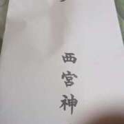 ヒメ日記 2026/05/12 06:37 投稿 くれは 奥様の実話 梅田店