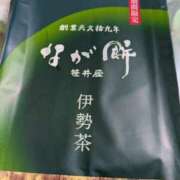 ヒメ日記 2026/06/09 19:50 投稿 くれは 奥様の実話 梅田店