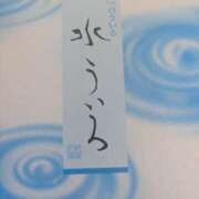 ヒメ日記 2026/06/10 18:19 投稿 くれは 奥様の実話 梅田店