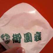 ヒメ日記 2026/06/18 14:37 投稿 くれは 奥様の実話 梅田店