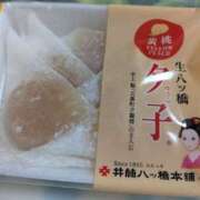 ヒメ日記 2026/07/14 07:48 投稿 くれは 奥様の実話 梅田店