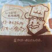 ヒメ日記 2026/09/19 06:52 投稿 くれは 奥様の実話 梅田店