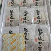 ヒメ日記 2026/10/05 12:52 投稿 くれは 奥様の実話 梅田店