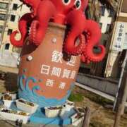 ヒメ日記 2026/08/01 10:16 投稿 えみ 名古屋性感回春エステ エルミタージュ
