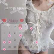 ヒメ日記 2026/02/04 20:58 投稿 桜木 桃（さくらぎ もも） NOA（ノア）