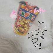 ヒメ日記 2026/02/09 03:32 投稿 桜木 桃（さくらぎ もも） NOA（ノア）