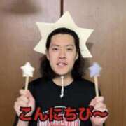 ヒメ日記 2026/03/09 11:09 投稿 桜木 桃（さくらぎ もも） NOA（ノア）