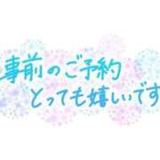 ヒメ日記 2024/06/14 20:52 投稿 まな 熟女の風俗最終章 池袋店