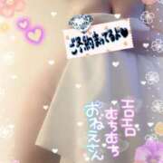 ヒメ日記 2025/03/04 07:16 投稿 のあ 熟女の風俗最終章 蒲田店