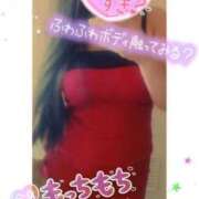 ヒメ日記 2025/04/14 11:25 投稿 のあ 熟女の風俗最終章 蒲田店