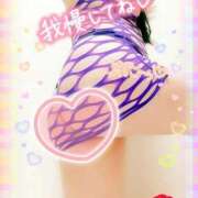 ヒメ日記 2025/04/14 12:34 投稿 のあ 熟女の風俗最終章 蒲田店