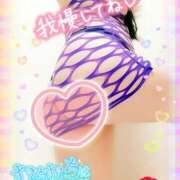 ヒメ日記 2025/05/13 21:50 投稿 のあ 熟女の風俗最終章 蒲田店