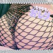 ヒメ日記 2025/05/22 11:19 投稿 のあ 熟女の風俗最終章 蒲田店