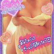 ヒメ日記 2025/05/28 13:20 投稿 のあ 熟女の風俗最終章 蒲田店