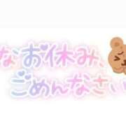 ヒメ日記 2025/06/05 11:48 投稿 りえ 白いぽっちゃりさん仙台店