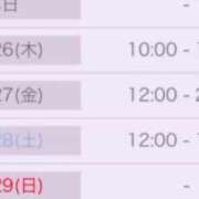 ヒメ日記 2025/06/25 23:48 投稿 りえ 白いぽっちゃりさん仙台店