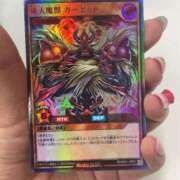 ヒメ日記 2024/12/14 12:45 投稿 ゆうな アリスカフェ