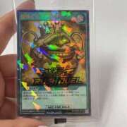 ヒメ日記 2024/12/17 12:45 投稿 ゆうな アリスカフェ