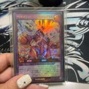 ヒメ日記 2024/12/20 12:46 投稿 ゆうな アリスカフェ