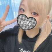 ヒメ日記 2024/12/25 12:45 投稿 ゆうな アリスカフェ