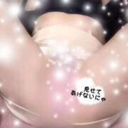 ヒメ日記 2025/02/06 16:55 投稿 心春（こはる） フュージョンスパ