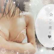 ヒメ日記 2024/12/21 18:10 投稿 りず One More奥様　町田相模原店