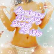 ヒメ日記 2025/01/04 23:51 投稿 りず One More奥様　町田相模原店