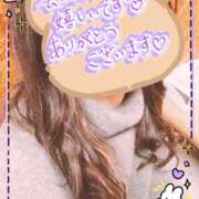 ヒメ日記 2025/02/04 22:28 投稿 りず One More奥様　町田相模原店