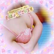 ヒメ日記 2025/02/12 08:25 投稿 りず One More奥様　町田相模原店