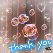 ヒメ日記 2025/03/23 10:45 投稿 りず One More奥様　町田相模原店