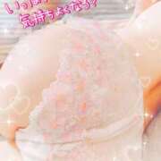 りず つきました^_^ One More奥様　町田相模原店