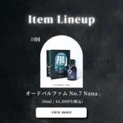 みと 欲しい香水みつけた Hip's-group越谷本店