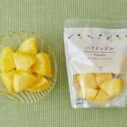 ひなた はじめての日記😺 奥様プリモ