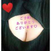 ヒメ日記 2024/12/16 18:23 投稿 るる 熟女の風俗最終章 八王子店