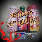 ヒメ日記 2024/12/19 21:01 投稿 るる 熟女の風俗最終章 八王子店
