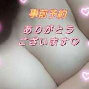 ヒメ日記 2025/02/14 09:23 投稿 るる 熟女の風俗最終章 八王子店