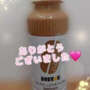 ヒメ日記 2025/02/26 02:43 投稿 るる 熟女の風俗最終章 八王子店