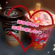 ヒメ日記 2025/06/14 01:13 投稿 るる 熟女の風俗最終章 八王子店