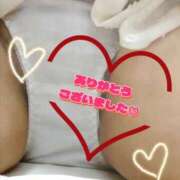 ヒメ日記 2025/06/14 02:23 投稿 るる 熟女の風俗最終章 八王子店