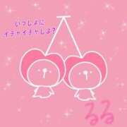 ヒメ日記 2025/06/23 17:23 投稿 るる 熟女の風俗最終章 八王子店