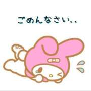 ヒメ日記 2025/06/26 10:33 投稿 るる 熟女の風俗最終章 八王子店