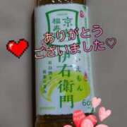 ヒメ日記 2025/07/12 06:48 投稿 るる 熟女の風俗最終章 八王子店