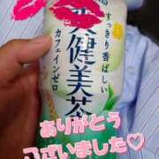 ヒメ日記 2025/08/08 01:33 投稿 るる 熟女の風俗最終章 八王子店