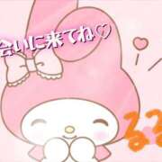 ヒメ日記 2025/10/22 09:33 投稿 るる 熟女の風俗最終章 八王子店